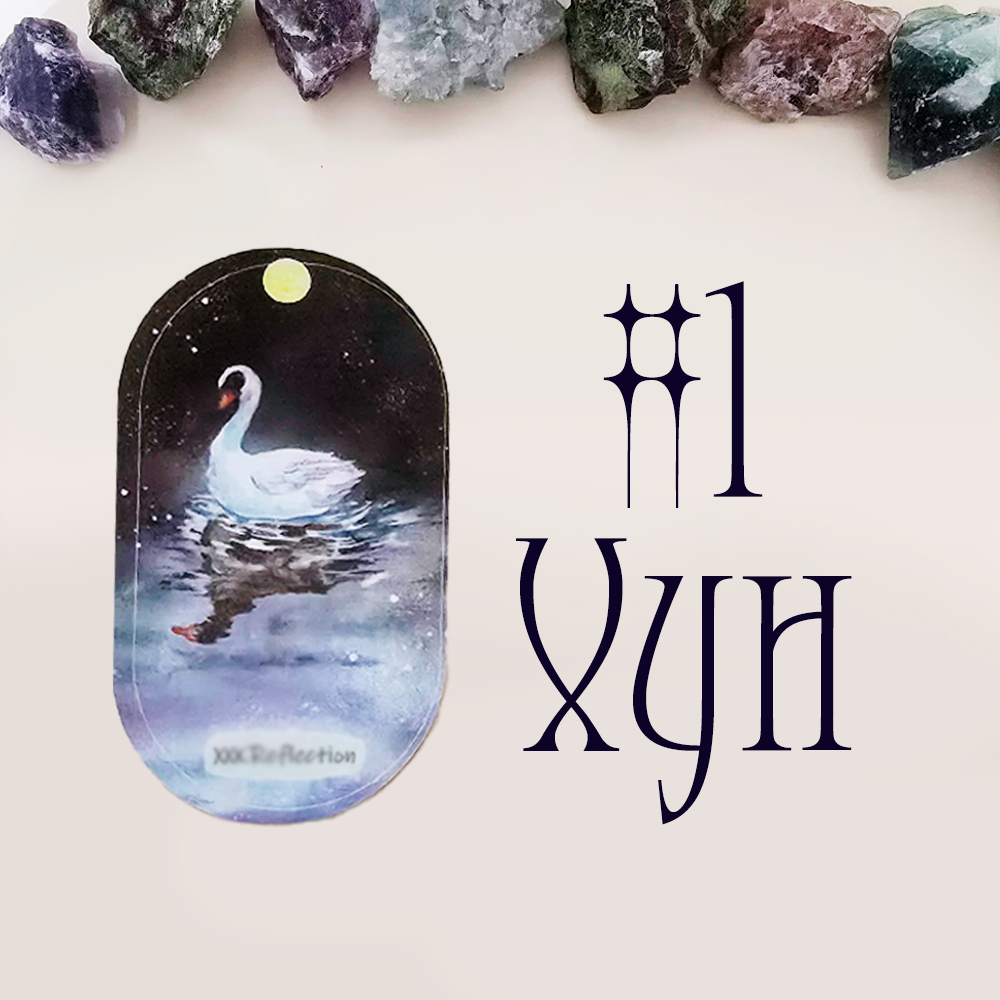 #1 Хун (Заяны Ханийн Талаар Бүх Мэдээлэл!💖💍🔔)