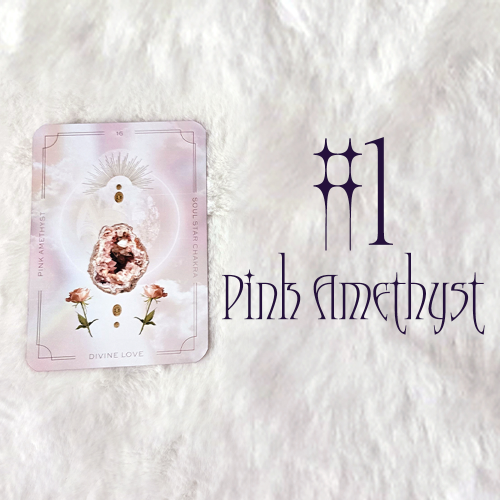#1 Pink Amethyst (Сахиусны Зөвлөгөө! 🦢🌷🤍)