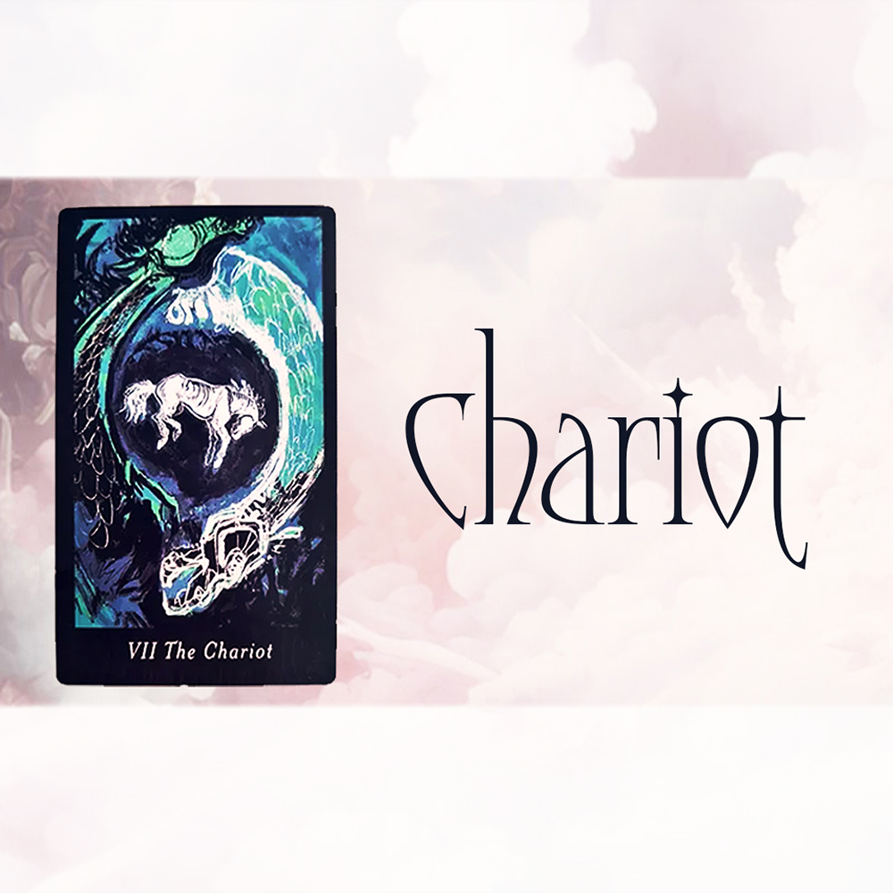 #2 Chariot (Энэ харилцааны дараагийн шат?💌🔔💔)