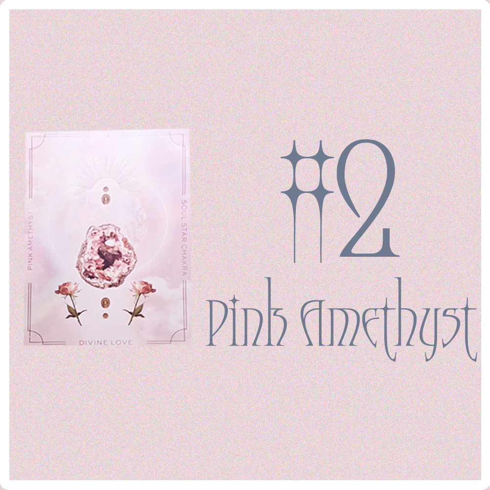 #2 Pink Amethyst (Түүний таныг гэх яг одоогийн мэдрэмж! 🌺🐇🤍)