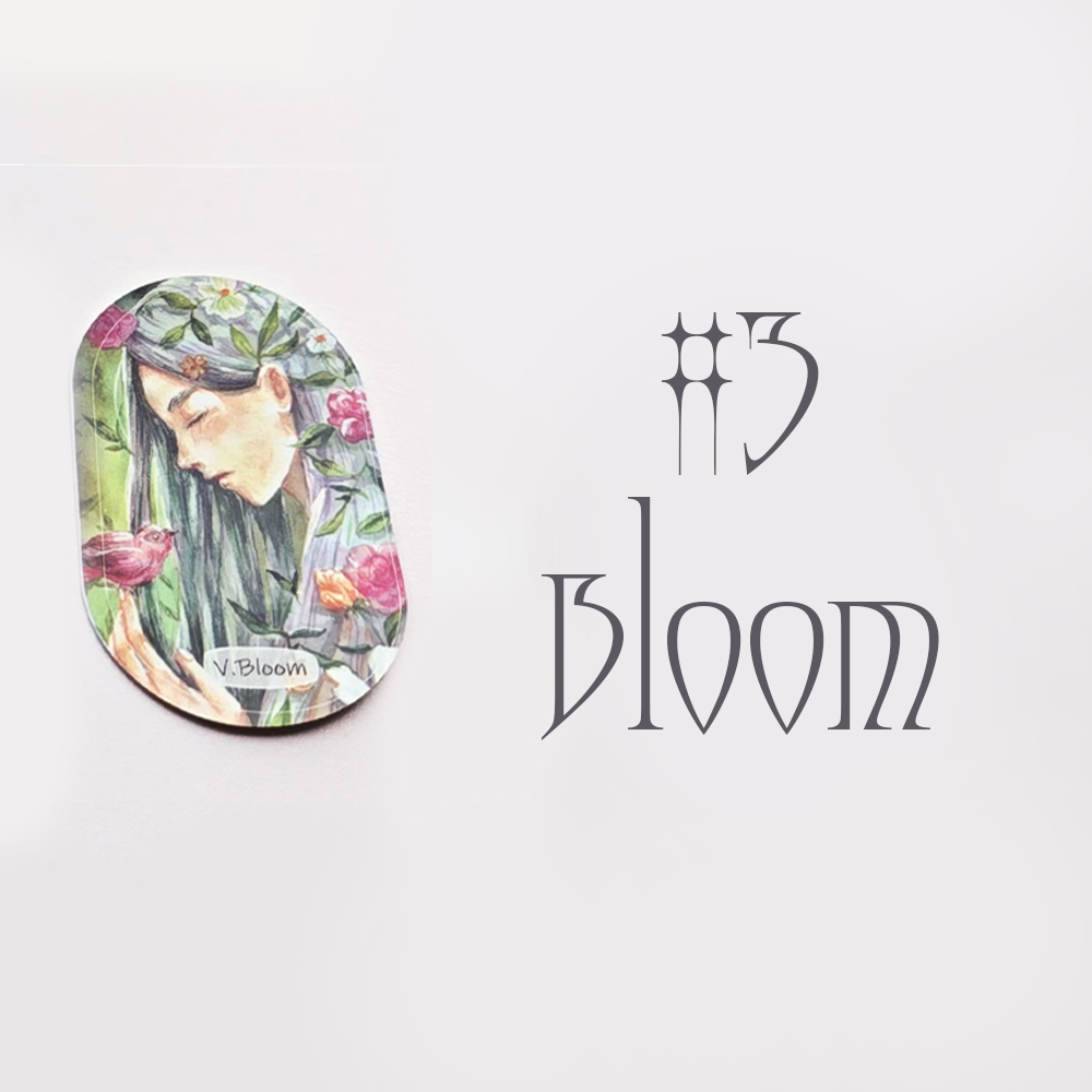 #3 Bloom (Сахиус нь танд юуг илгээж байна вэ? + Таны одоогийн байдал 👑🎀🕰️)