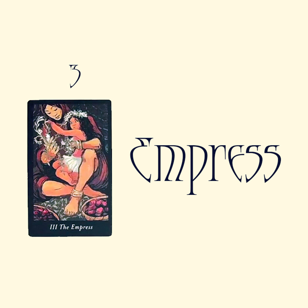 #3 The Empress (Таны Таван Сарын Төлөв?🦋🤍🌈🕊️)