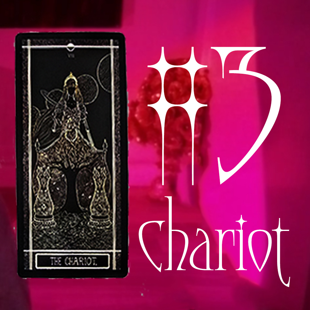 #3 Chariot (Санчирын сорилт ба шагнал🪐)