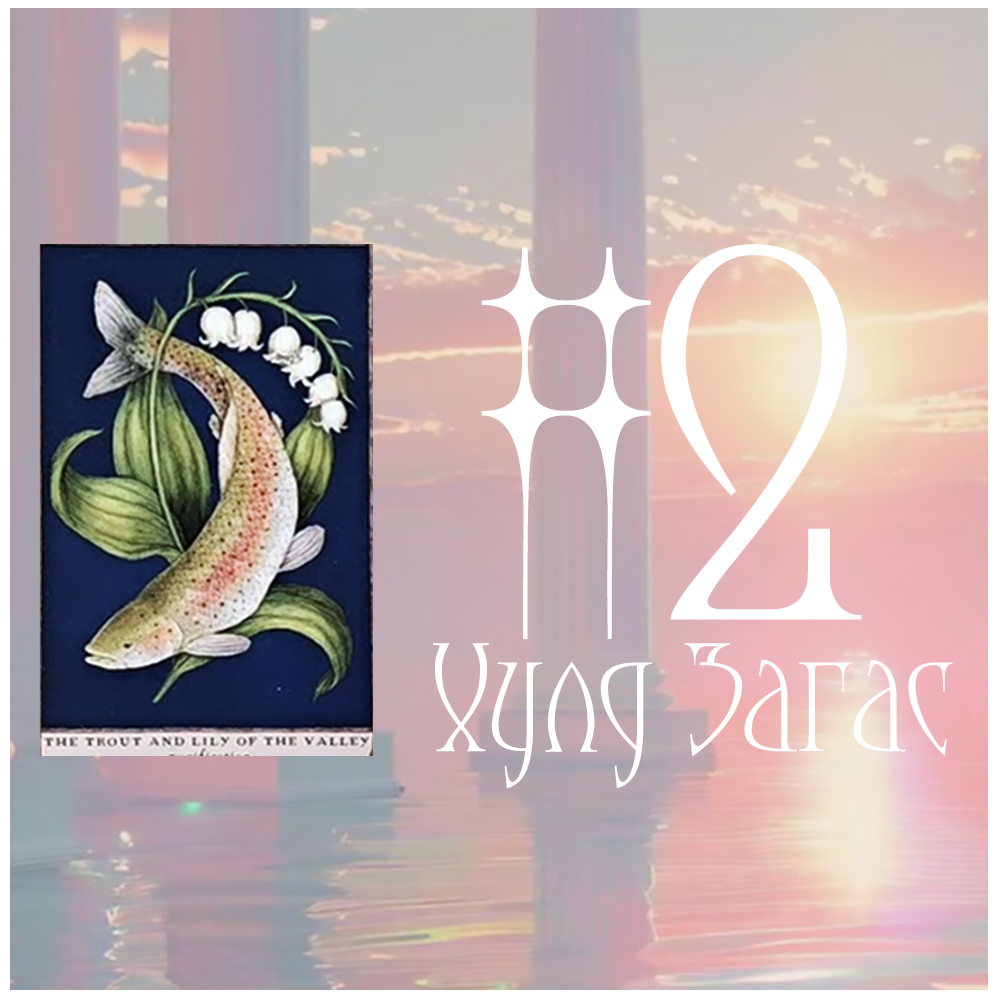 #2 Хулд Загас (Сив Синглчүүдийн Уншлага!:lotus: