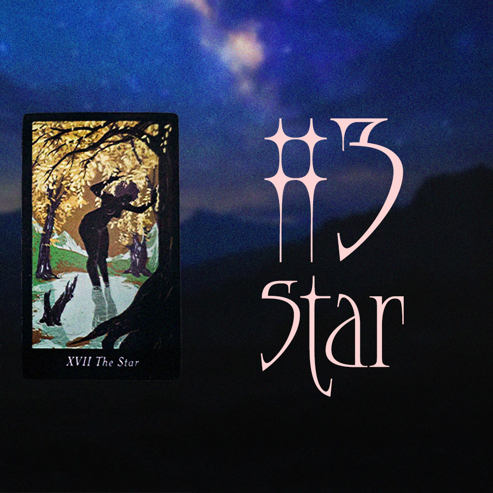 #3 Star (Түүний Таны талаар Бодол юу вэ?)