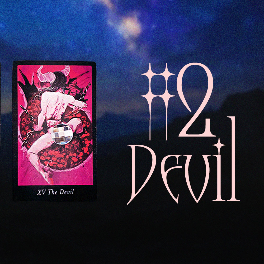 #2 Devil (Түүний Таны талаар Бодол юу вэ?)