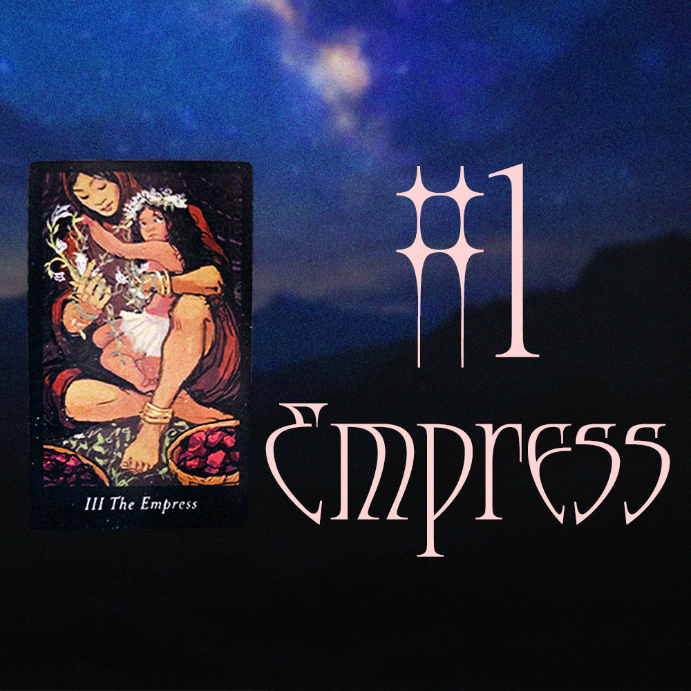 #1 Empress (Түүний Таны талаар Бодол юу вэ?)